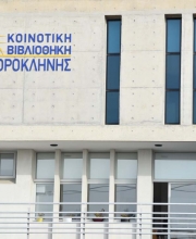 library4