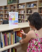 library3